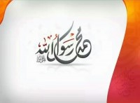 Prof.Dr. Omar Imam Congratulates the Faculty on the Occasion of the Prophet&#039;s Birthday 1437AH