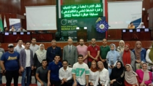 BU participates in the TV show of "the genius" broadcasted on EL-Kahira Wil Nas channel