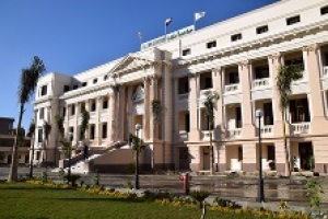 the candidature is opened for electing BU representative at the board of employees&rsquo; improvement fund in the governmental Universities