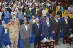Qualubia governor and Benha University president attends the University's ceremony of the great June revolution