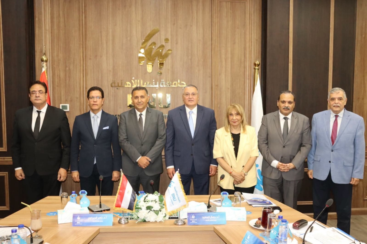 Mutual Protocol between Benha University and Benha National University to Establish a University Hospital in Al-Obour City