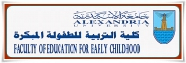 Online Workshop on Using Dar Almandoumah Databases through EKB