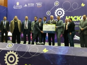 BU organizes a ceremony to honor the winners of the second round of the &ldquo;smart government Hackathon.&rdquo;