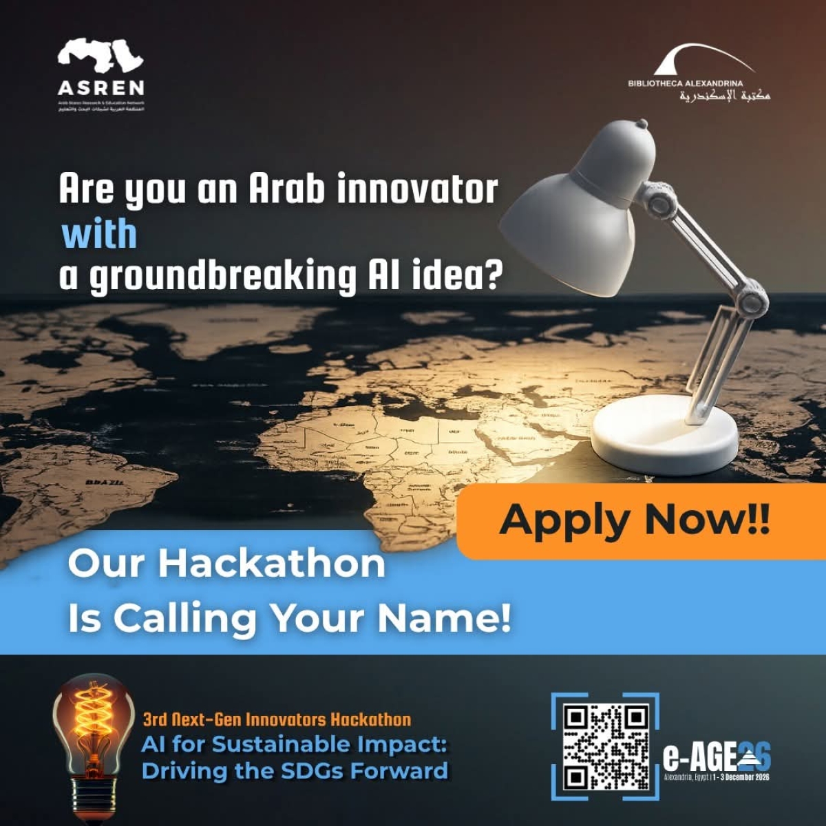 ? From the Gulf to the Atlantic&hellip; innovation brings young talents together across the Arab world!