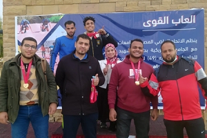 Benha University gets 10 Medals at Egyptian Universities Athletics Championship "El Refaee 49"